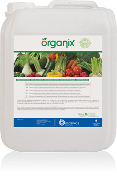 Organix